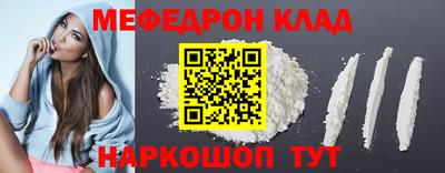 apvp Краснокаменск
