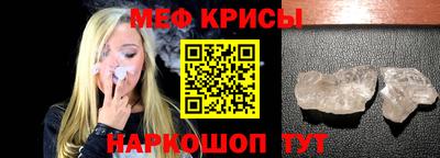 a pvp Краснознаменск
