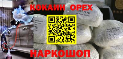 apvp Краснокаменск