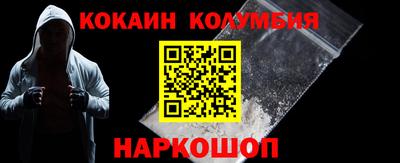 a pvp Краснознаменск