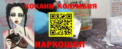a pvp Краснознаменск