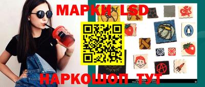 мдма Краснодар