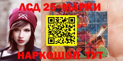 a pvp Краснознаменск