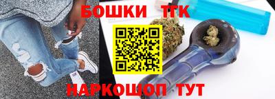 apvp Краснокаменск