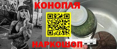 apvp Краснокаменск