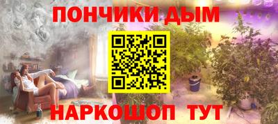 a pvp Краснознаменск
