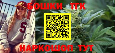 apvp Краснокаменск