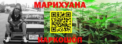 мдма Краснодар