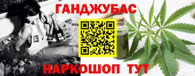 a pvp Краснознаменск