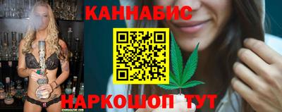 мдма Краснодар