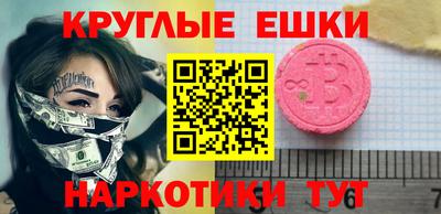 a pvp Краснознаменск