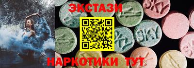 a pvp Краснознаменск