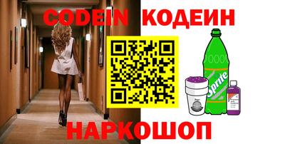 apvp Краснокаменск