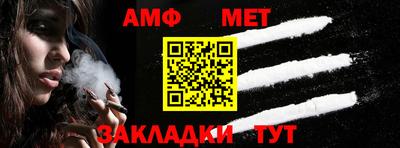 apvp Краснокаменск