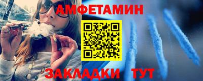 a pvp Краснознаменск