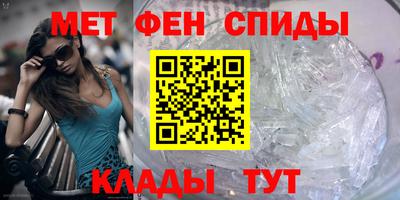 apvp Краснокаменск