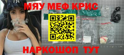 a pvp Краснознаменск
