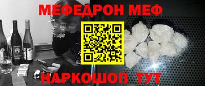 apvp Краснокаменск