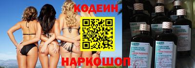 apvp Краснокаменск
