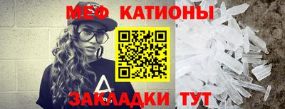 apvp Краснокаменск